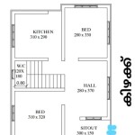 650 Square Feet Home Plan